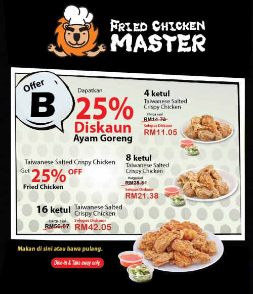 Offer B - 25% off Fried chicken 