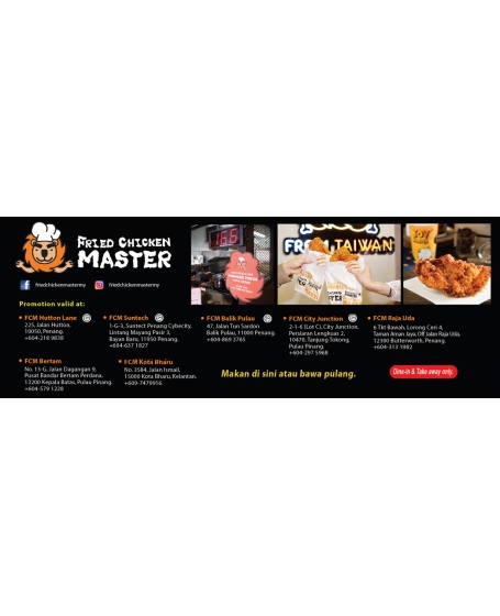 FRIED CHICKEN MASTER